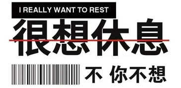 房地產(chǎn)經(jīng)紀(jì)人的工作,原來是這樣的 太過于真實(shí)了