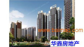 廣東地區比較好的中萃服務 深圳新樓盤哪家好,廣東地區比較好的中萃服務 深圳新樓盤哪家好生產廠家,廣東地區比較好的中萃服務 深圳新樓盤哪家好價格