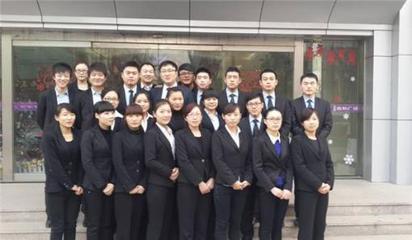 石家莊惹目房地產經紀工作環境:其他 - 職友集(中國最大的職位搜索引擎)