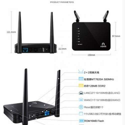 聯(lián)想 Newifi Mini 一款低調(diào)但強(qiáng)大的千兆、可翻墻神器